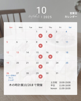 B68EB73C-960C-400B-B7FE-19530D2FBD1A